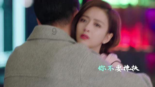 层层恐惧