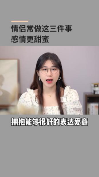 救援销售女员工